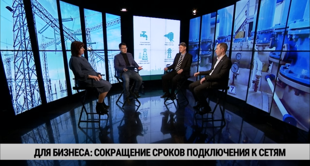 Для бизнеса