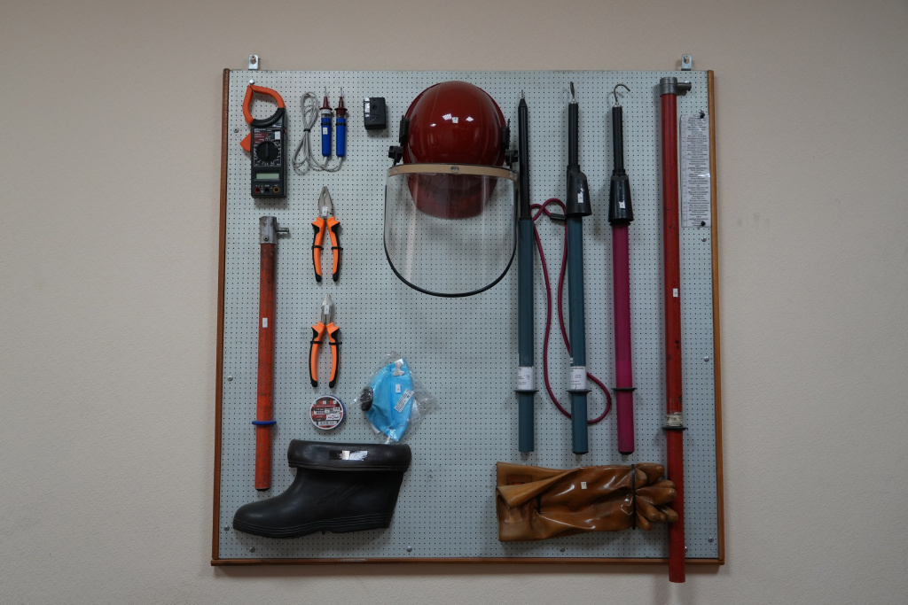 Охрана труда