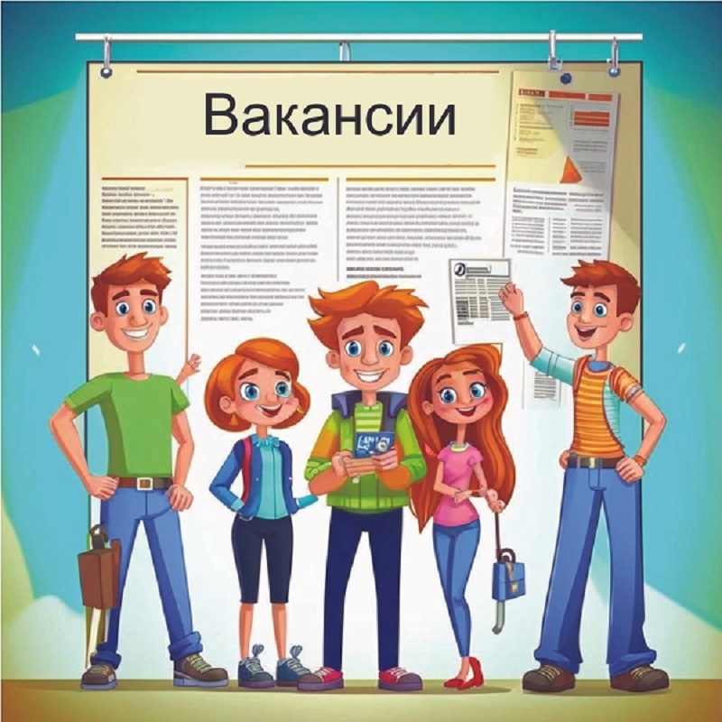 Картинка для статьи.jpg