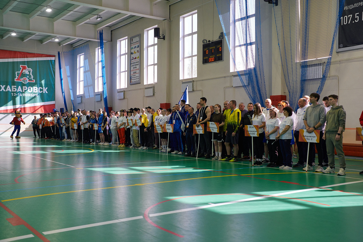 7 ЛЕТНЯЯ СПАРТАКИАДА ХМО ВЭП