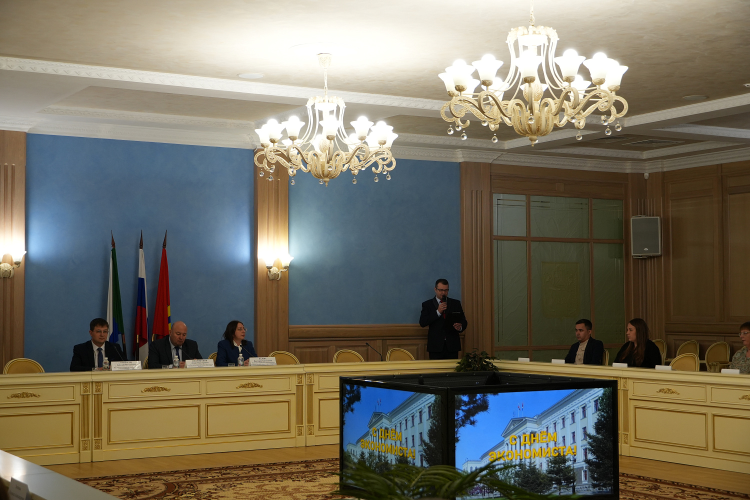 Торжественное мероприятие в конференц-зале МАУК "Городской Дворец культуры" в честь празднования Дня экономиста