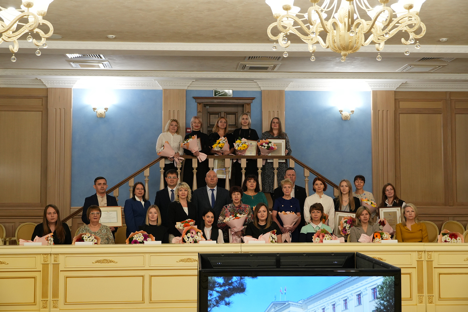 Торжественное мероприятие в конференц-зале МАУК "Городской Дворец культуры" в честь празднования Дня экономиста