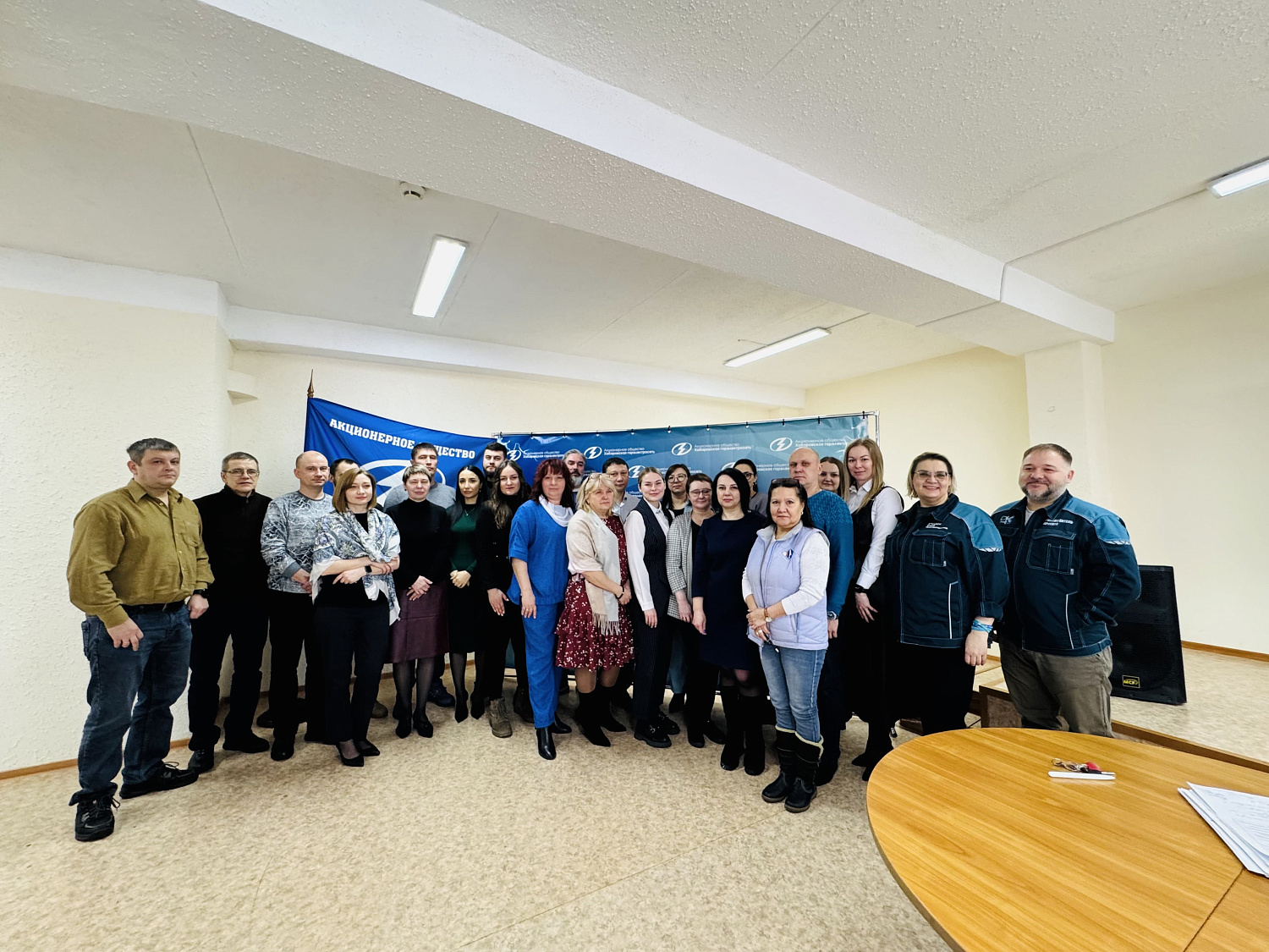 2025 - ГОД РЕАЛИЗАЦИИ ФЕДЕРАЛЬНОГО ПРОЕКТА  «ПРОИЗВОДИТЕЛЬНОСТЬ ТРУДА» в  АО ХГЭС 