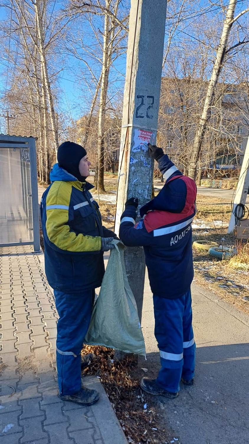 Санитарная очистка опор от несанкционированных объявлений