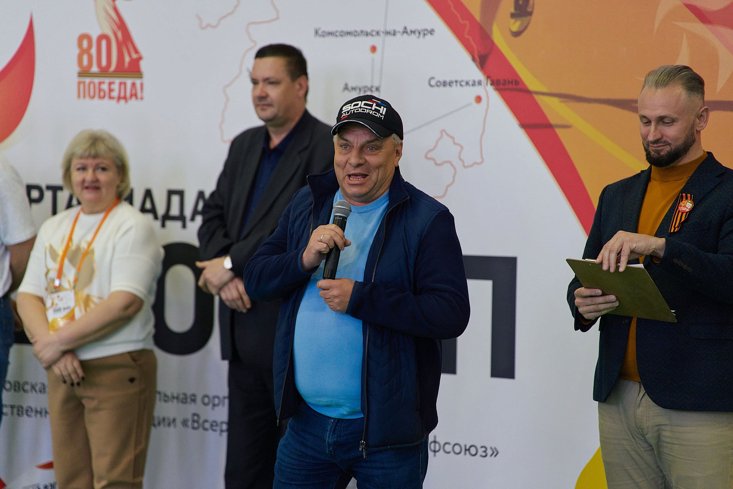 7 ЛЕТНЯЯ СПАРТАКИАДА ХМО ВЭП