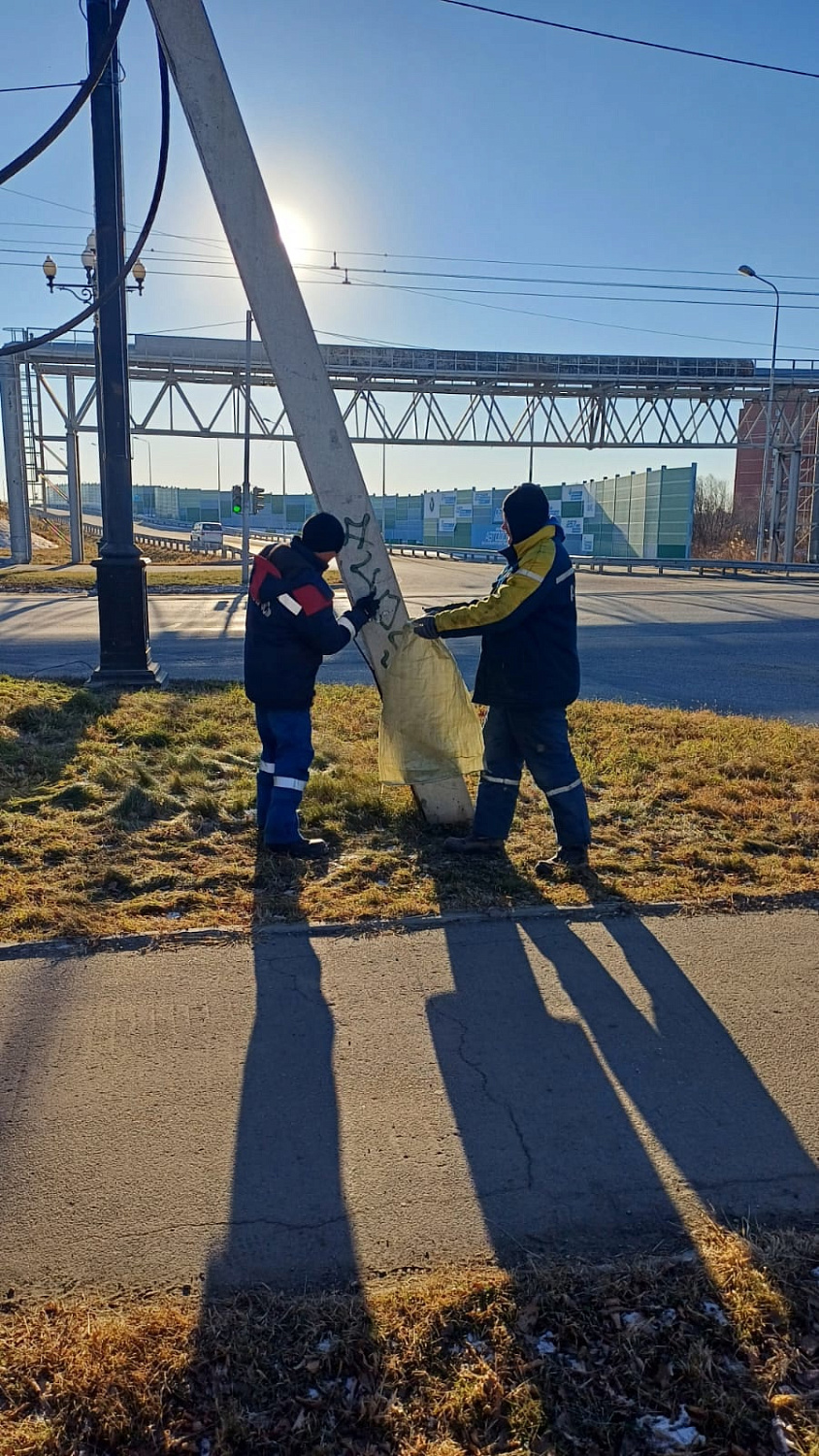 Санитарная очистка опор от несанкционированных объявлений