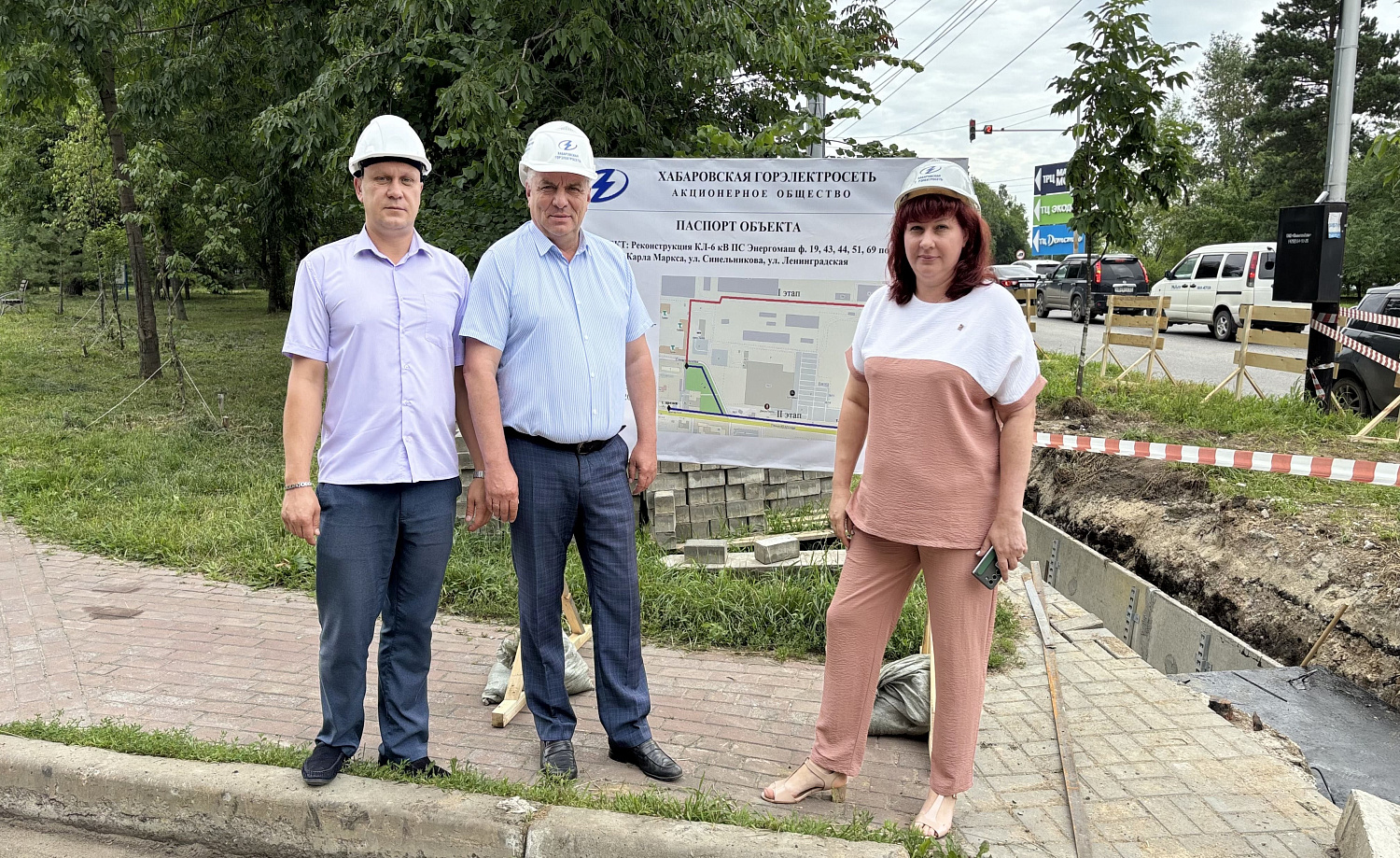 МОДЕРНИЗАЦИЯ электросетей на улице СИНЕЛЬНИКОВА