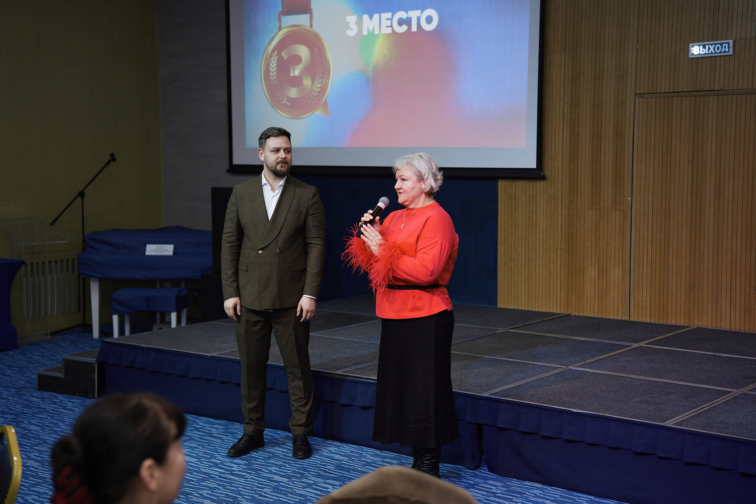 ПОЗДРАВЛЯЕМ КОМАНДУ АО ХГЭС 